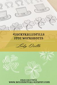 Lucky Drills Worksheets